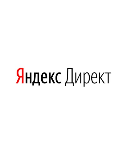 Настройка Яндекс рекламы в Крыму